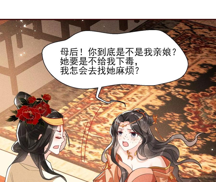 还能随意变大变小？35