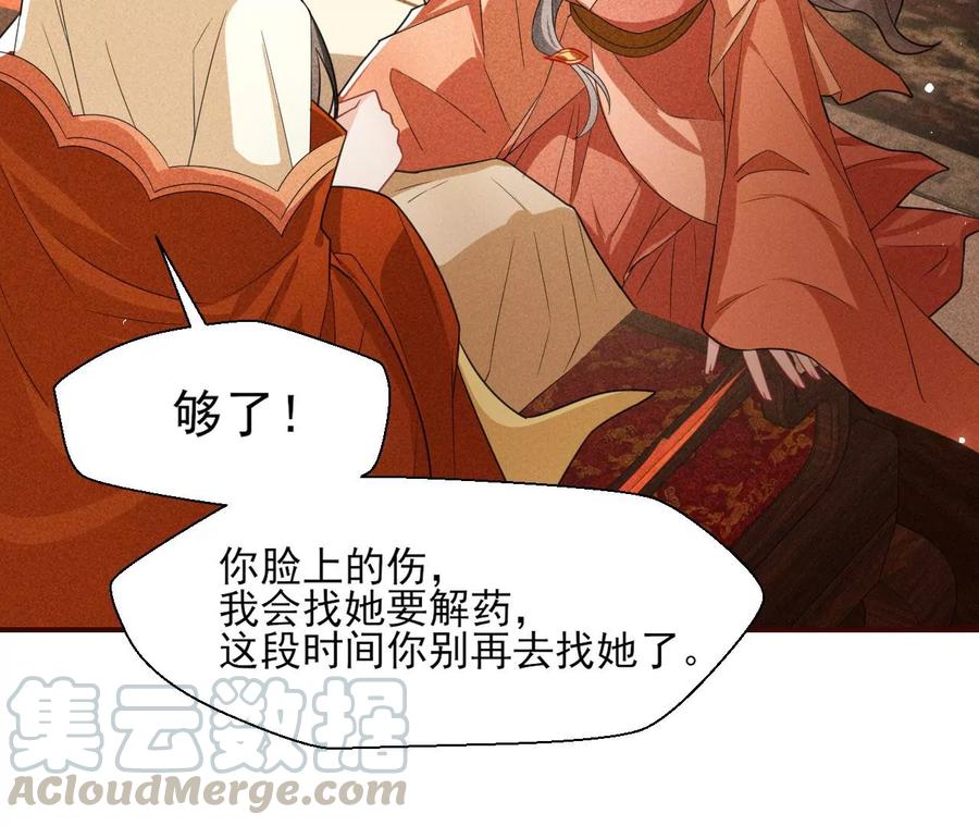 还能随意变大变小？36