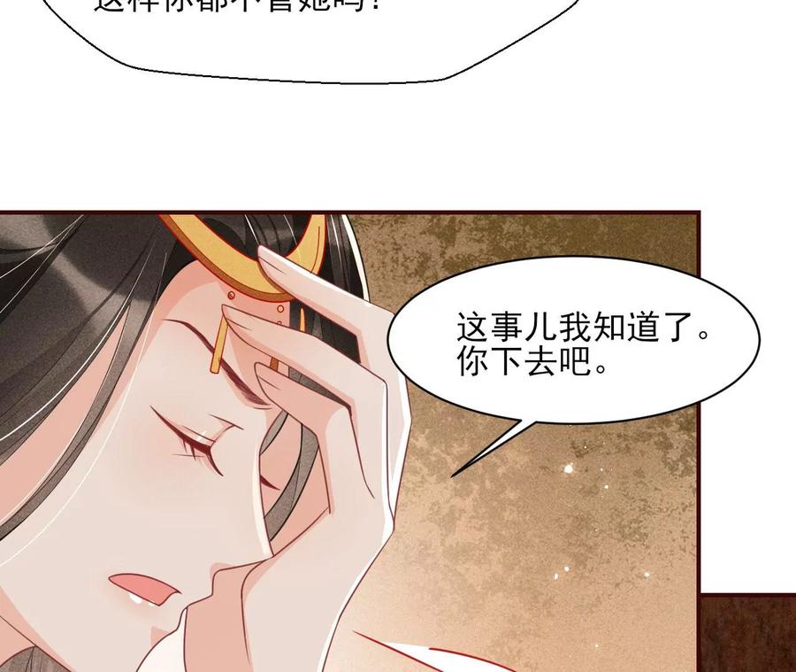 还能随意变大变小？38