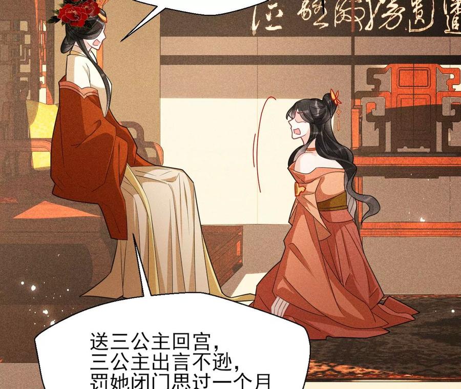 还能随意变大变小？40