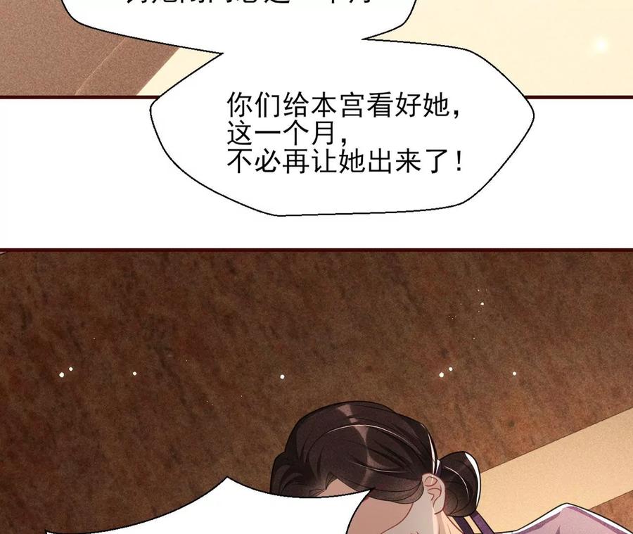 还能随意变大变小？41