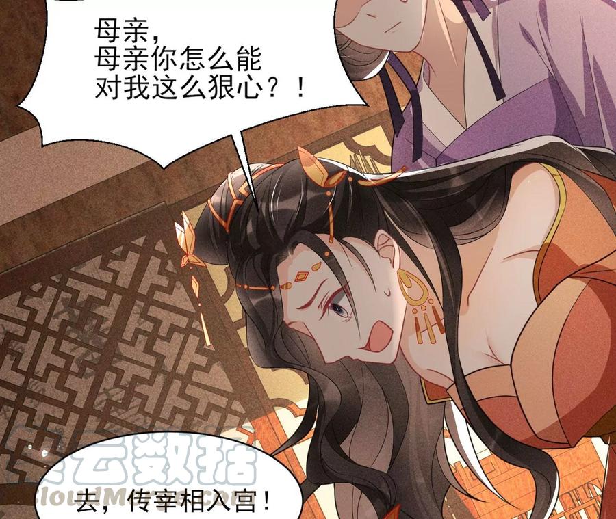 还能随意变大变小？42