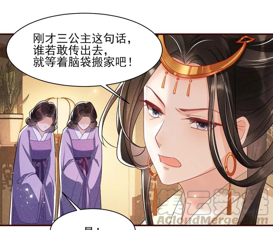 还能随意变大变小？45