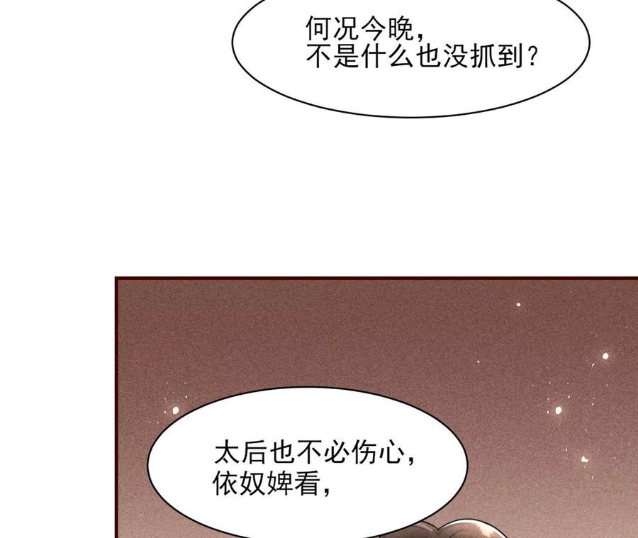 还能随意变大变小？49