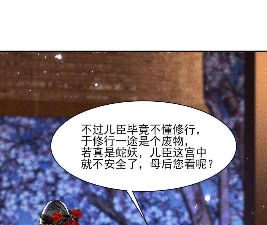 还能随意变大变小？5