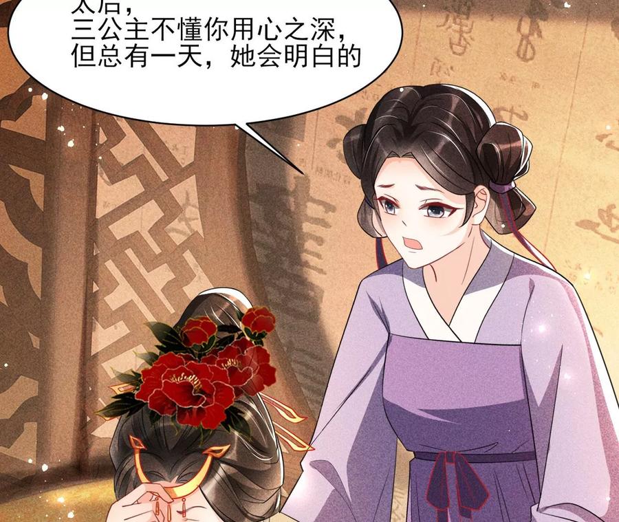 还能随意变大变小？51