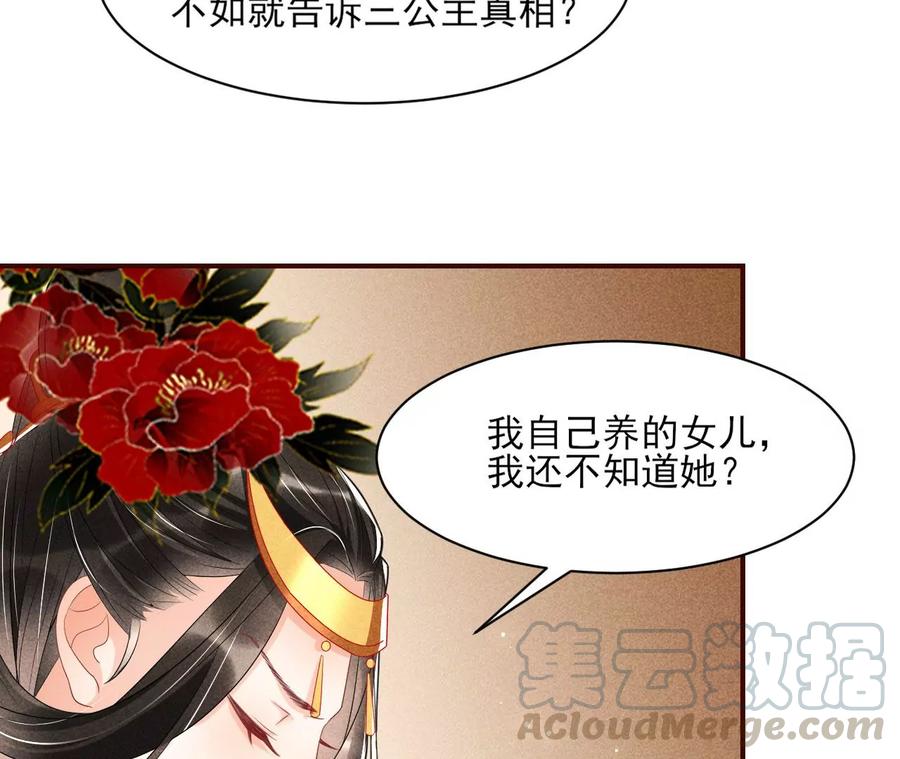 还能随意变大变小？55