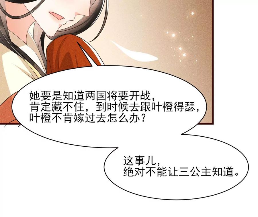 还能随意变大变小？56