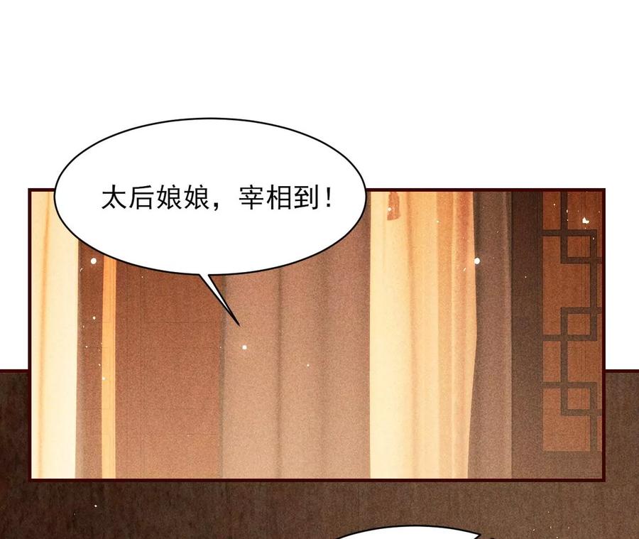 还能随意变大变小？57