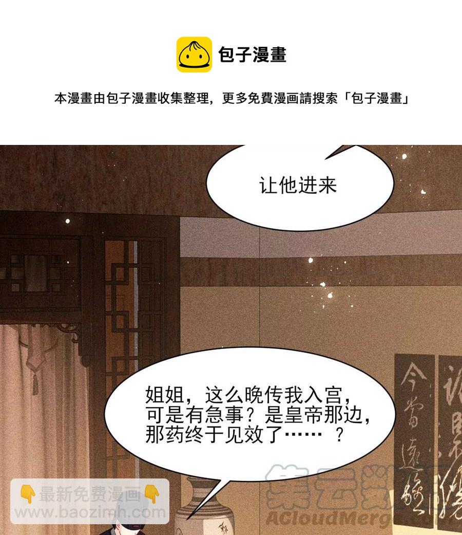 还能随意变大变小？58