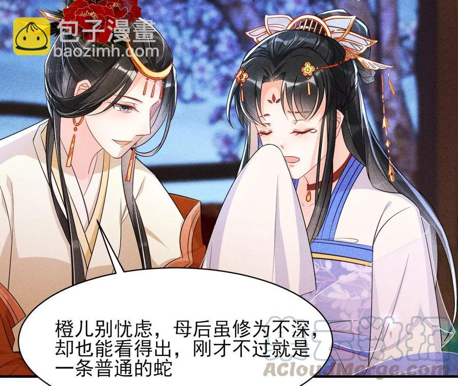 还能随意变大变小？6