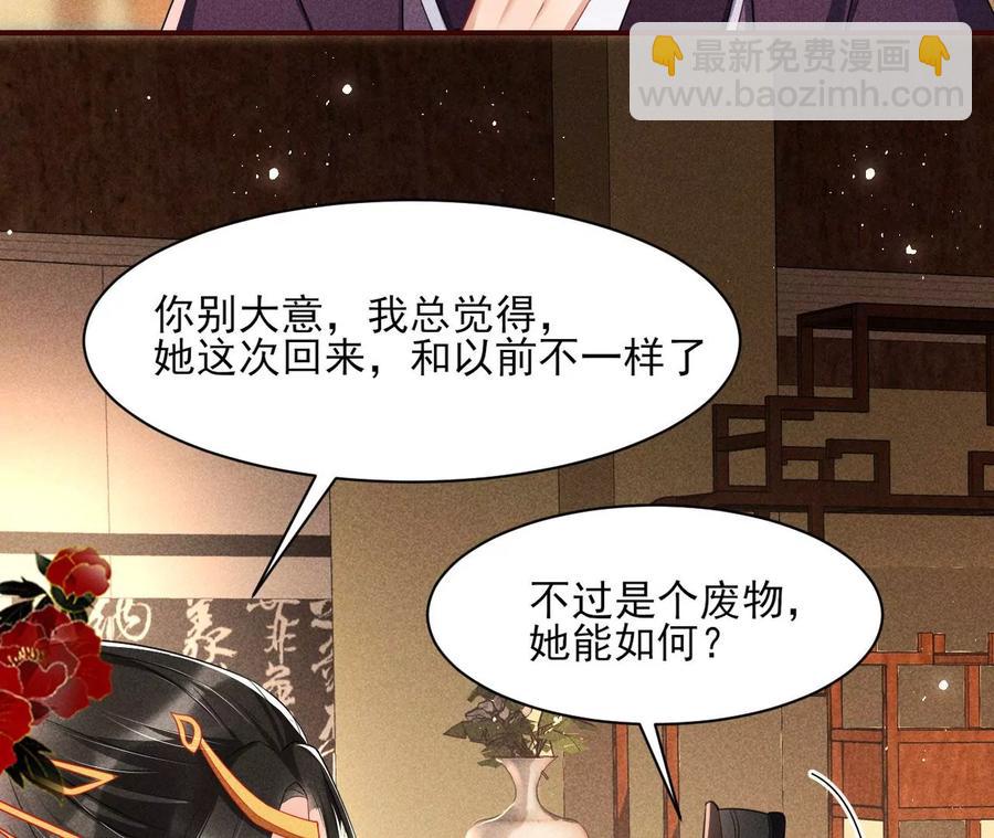 还能随意变大变小？62