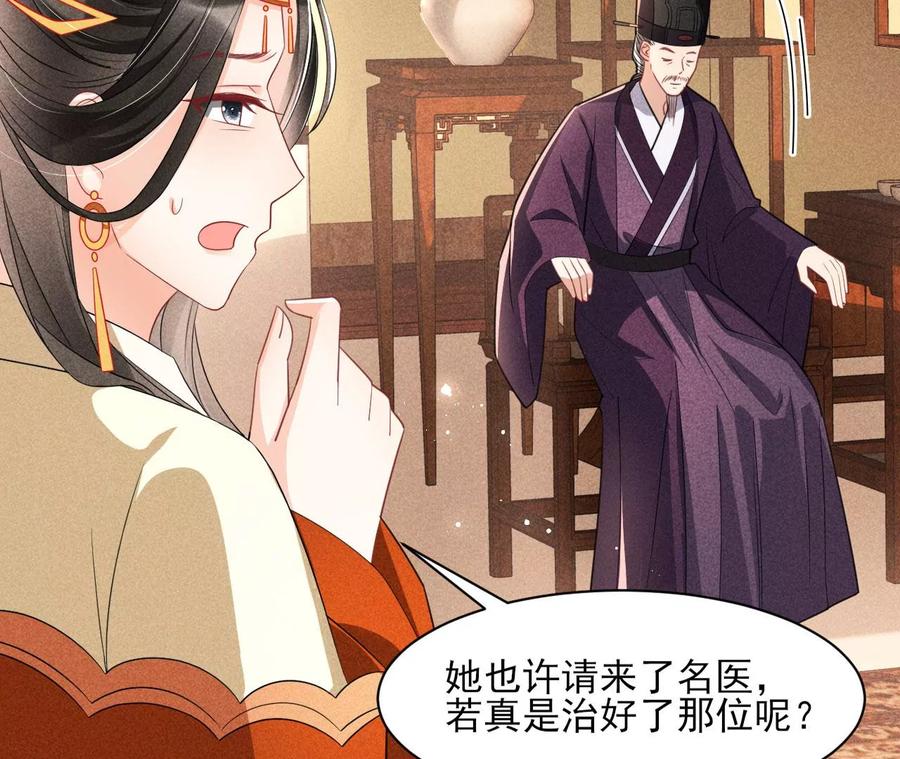 还能随意变大变小？63