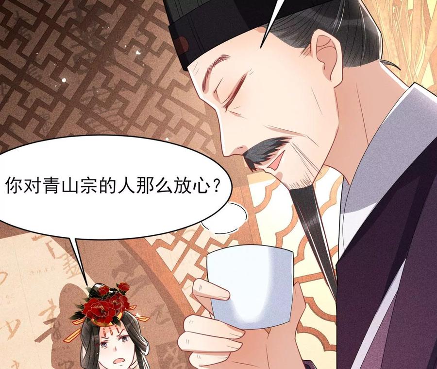 还能随意变大变小？65