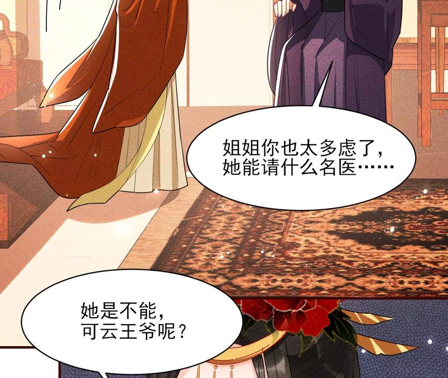 还能随意变大变小？68