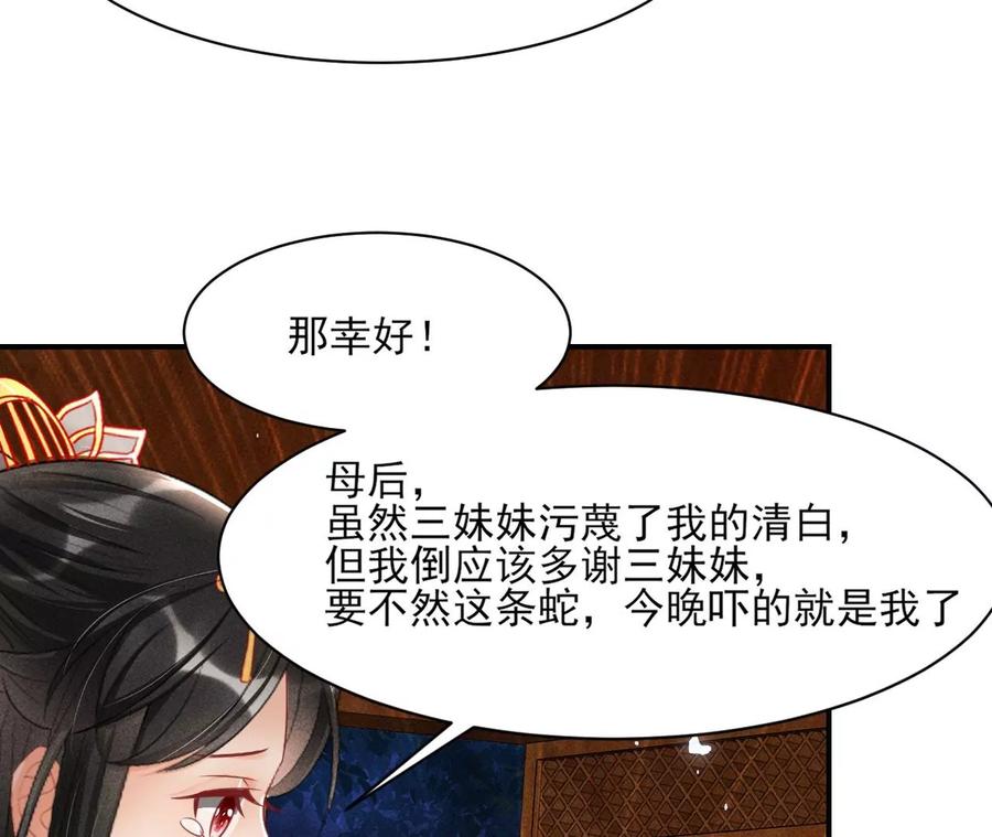 还能随意变大变小？7