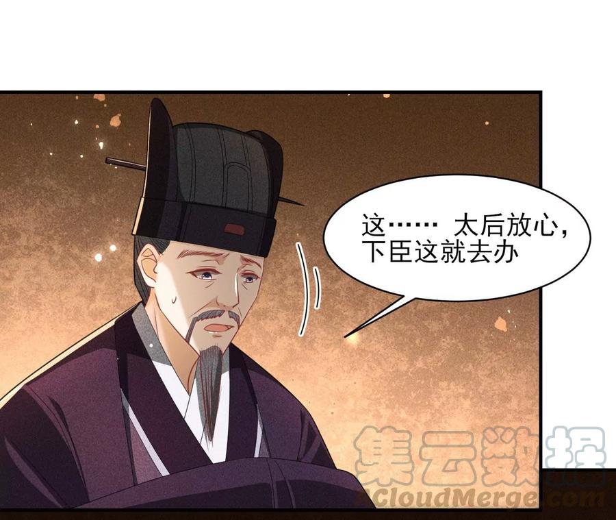还能随意变大变小？70