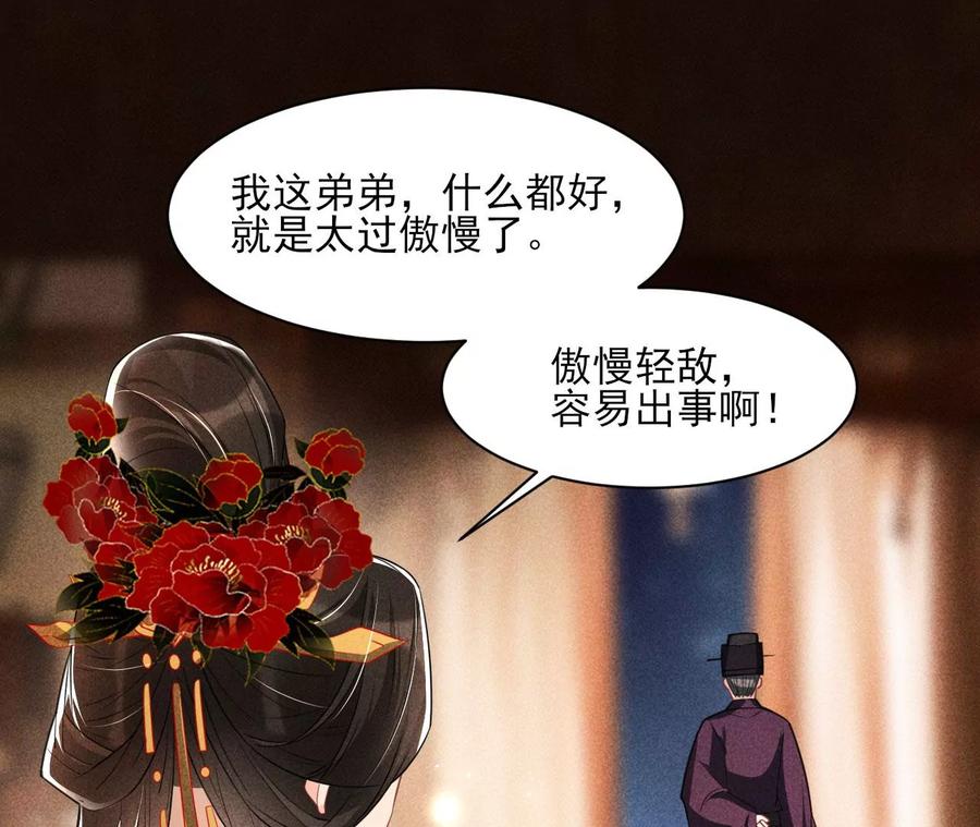 还能随意变大变小？71