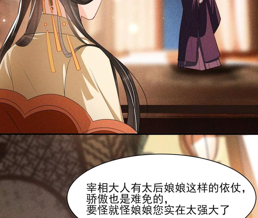 还能随意变大变小？72