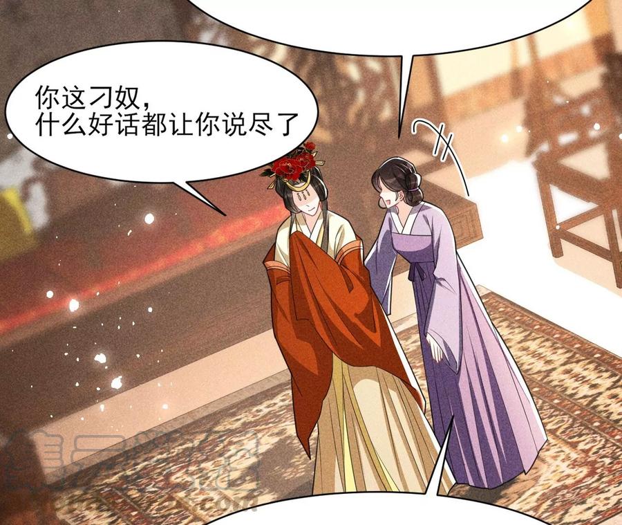 还能随意变大变小？73