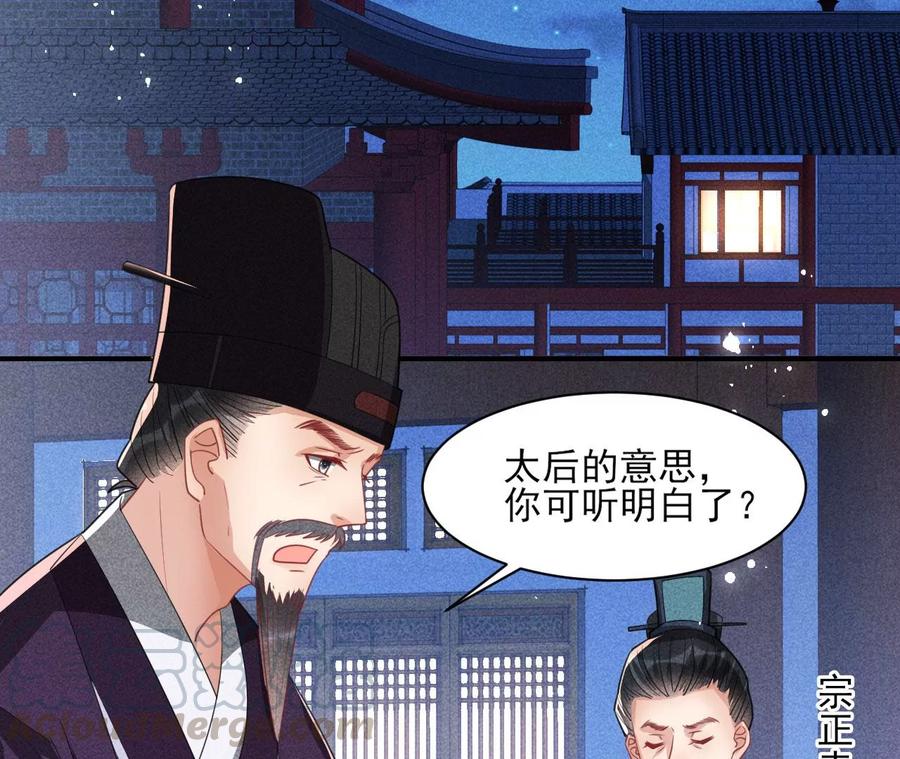 还能随意变大变小？76