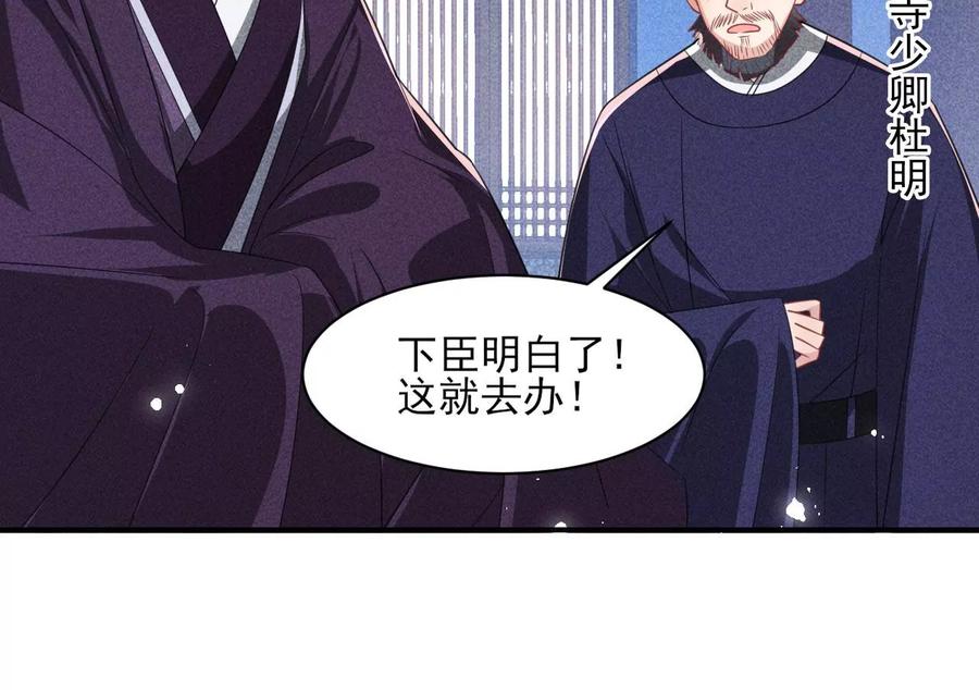 还能随意变大变小？77