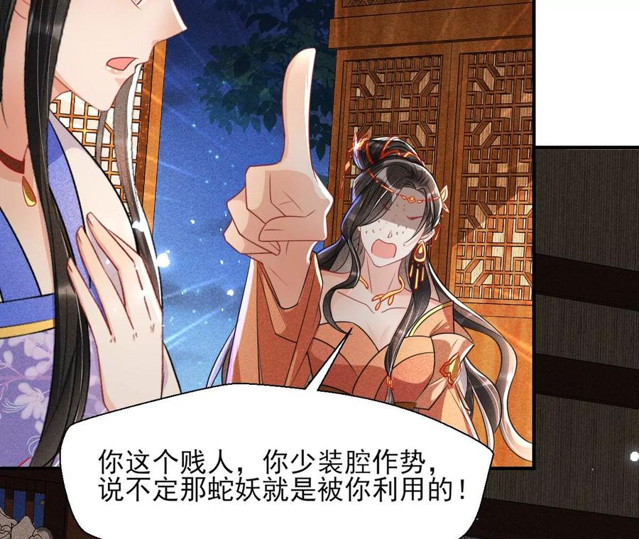 还能随意变大变小？8