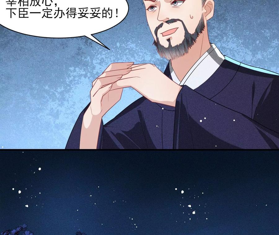 还能随意变大变小？80