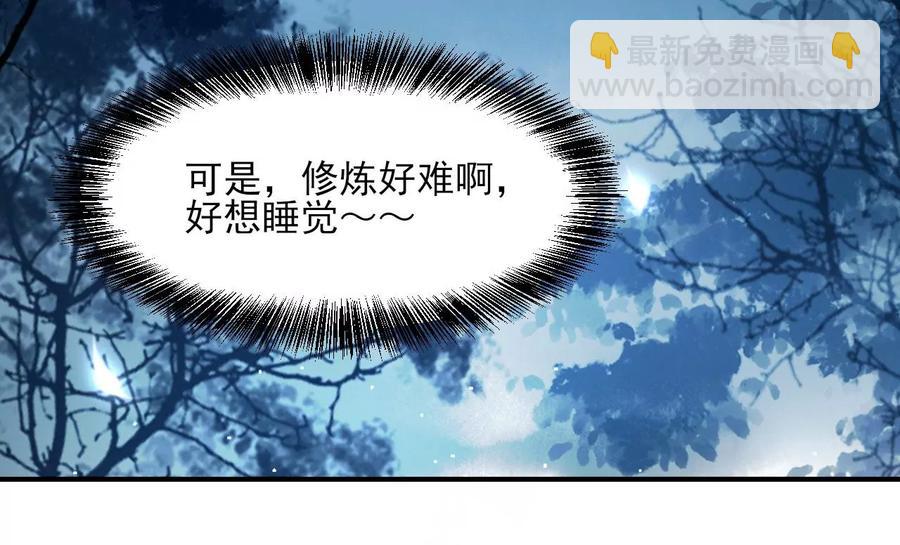 还能随意变大变小？87