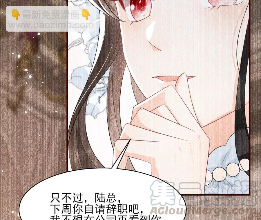 你的身份，我很好奇12