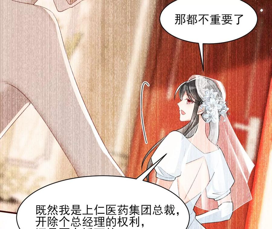 你的身份，我很好奇14