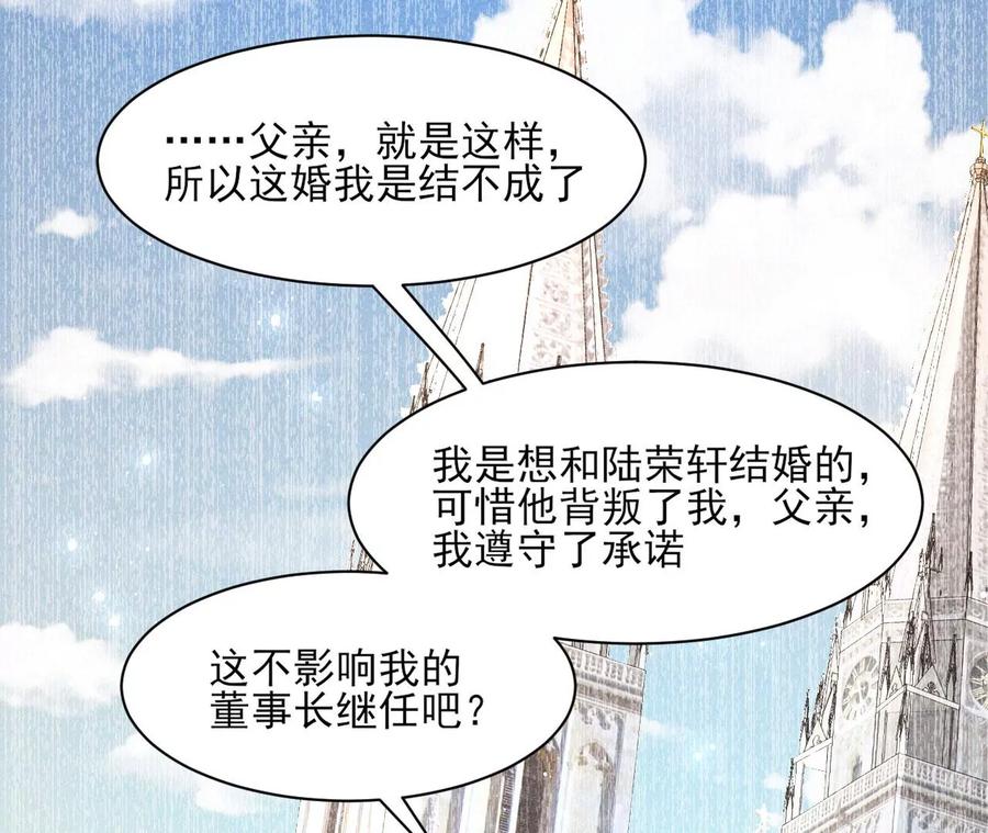 你的身份，我很好奇19