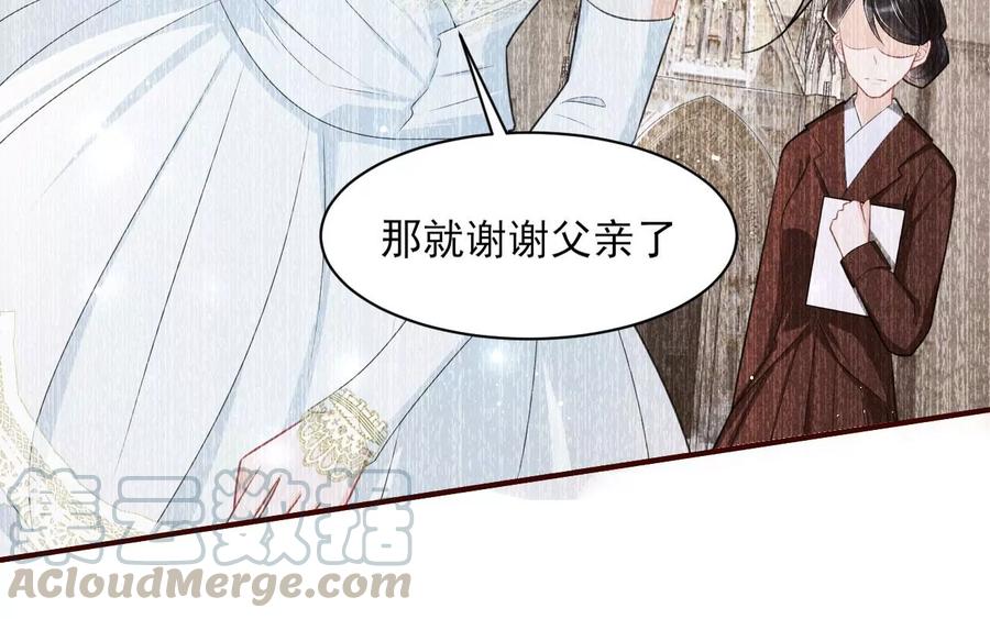 你的身份，我很好奇21