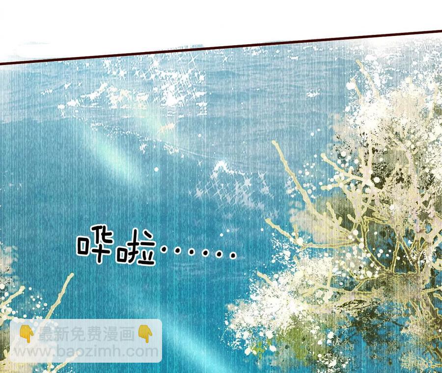 你的身份，我很好奇22