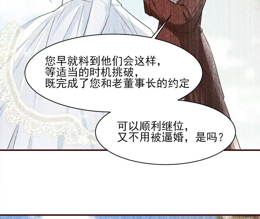 你的身份，我很好奇25