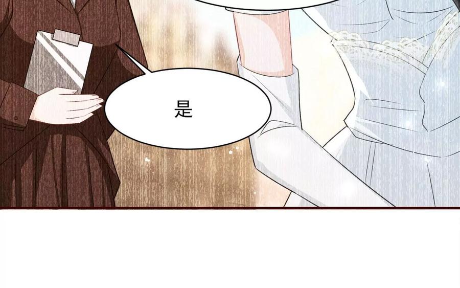你的身份，我很好奇28