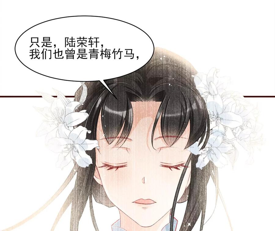 你的身份，我很好奇29