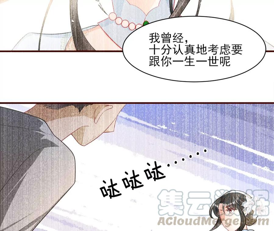 你的身份，我很好奇30