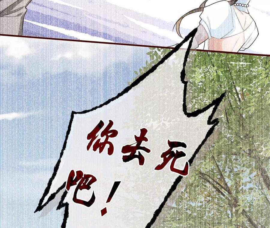 你的身份，我很好奇31