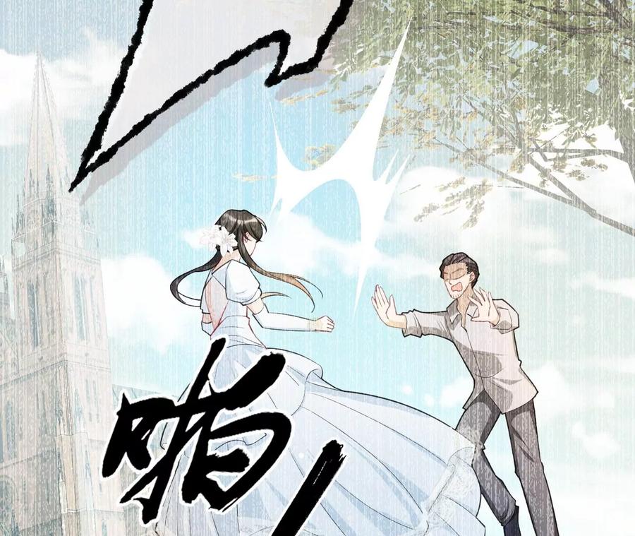 你的身份，我很好奇32