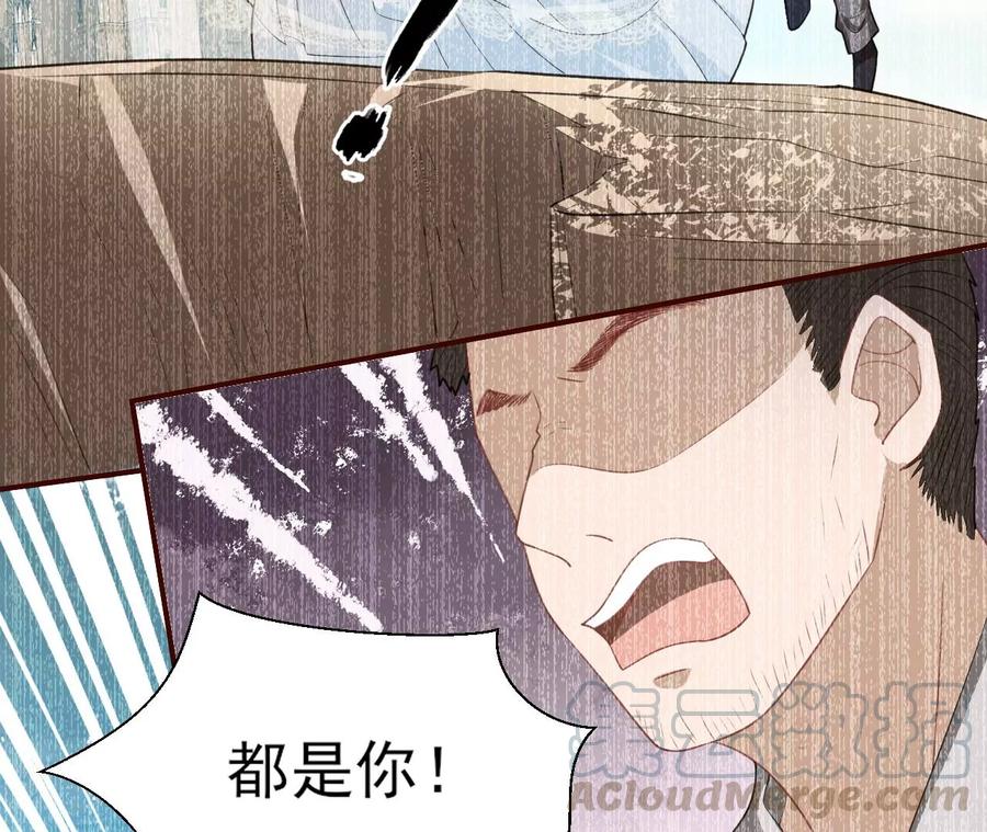 你的身份，我很好奇33