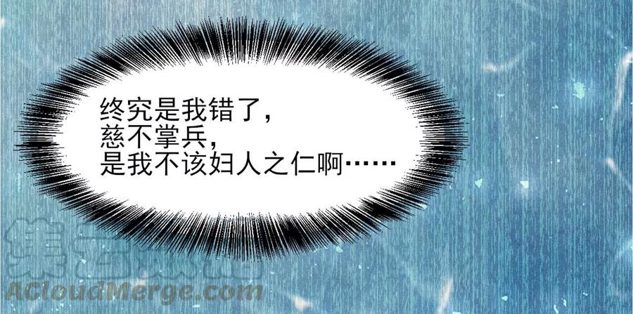 你的身份，我很好奇48