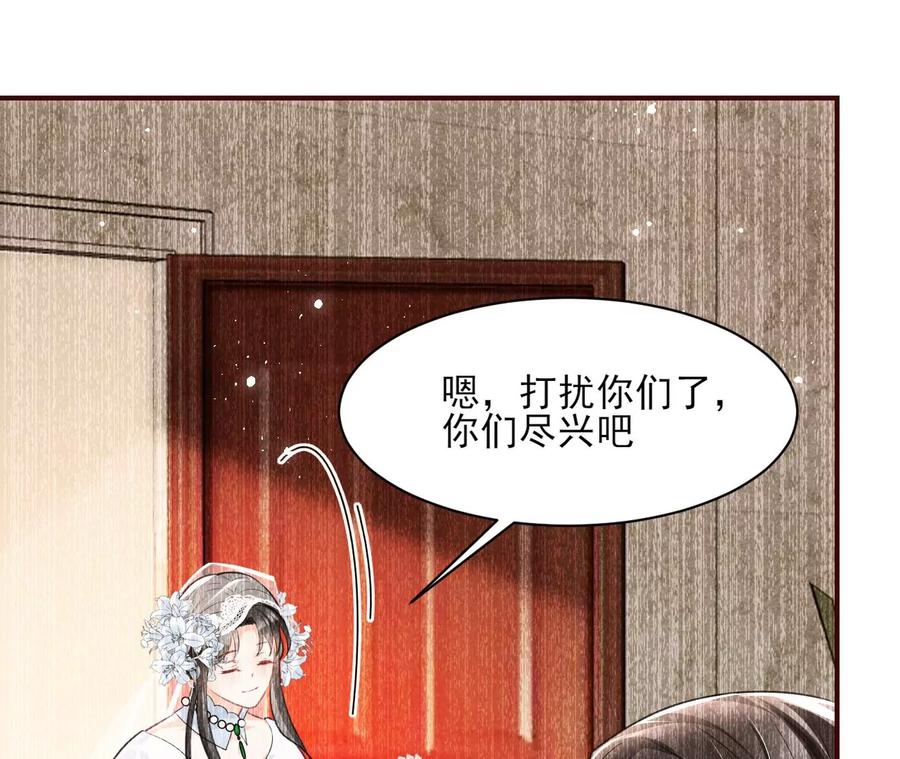 你的身份，我很好奇5