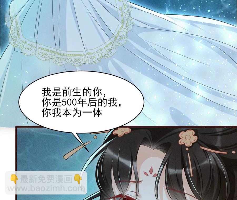 你的身份，我很好奇56