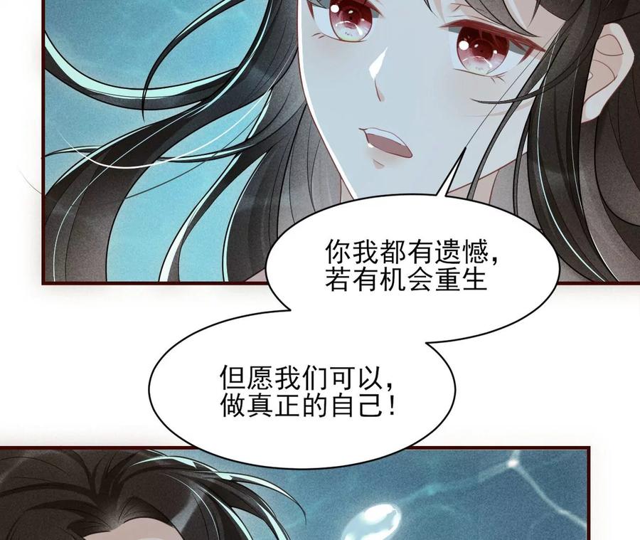 你的身份，我很好奇57