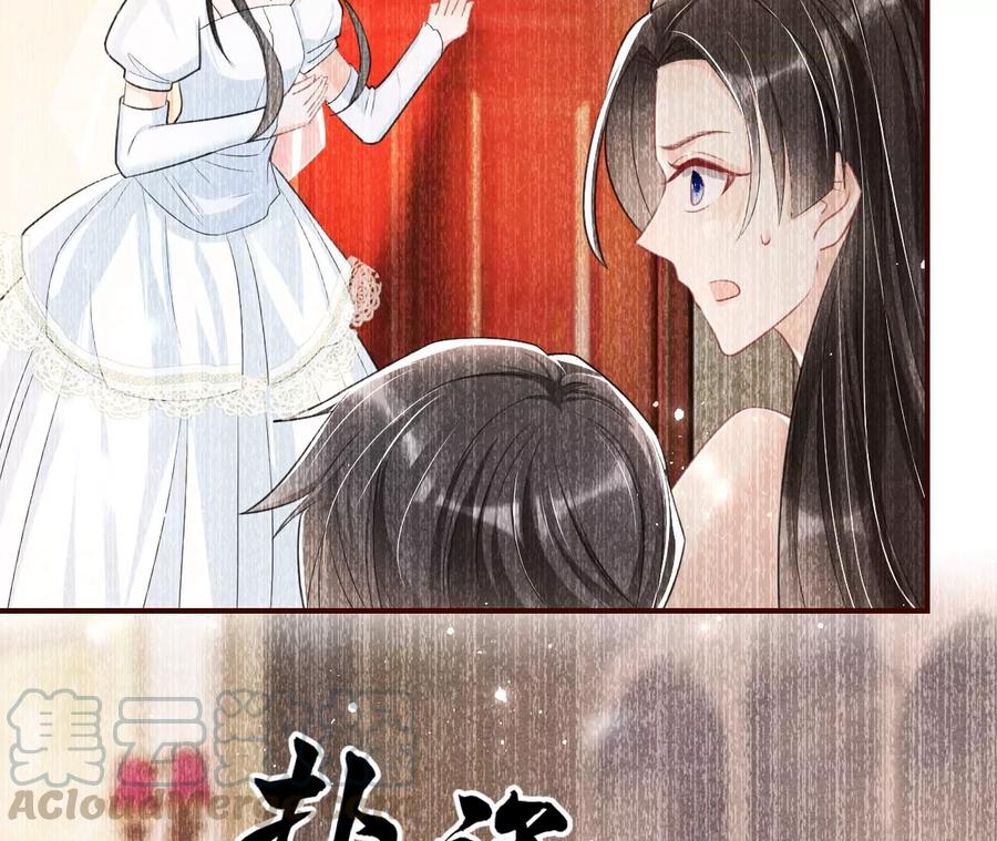 你的身份，我很好奇6