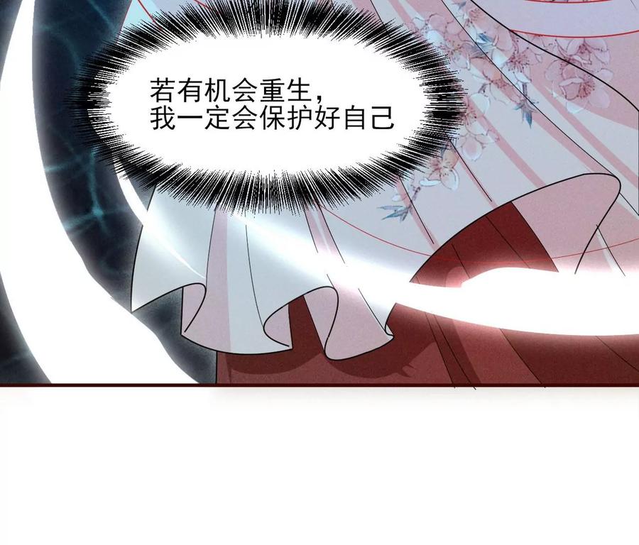 你的身份，我很好奇60