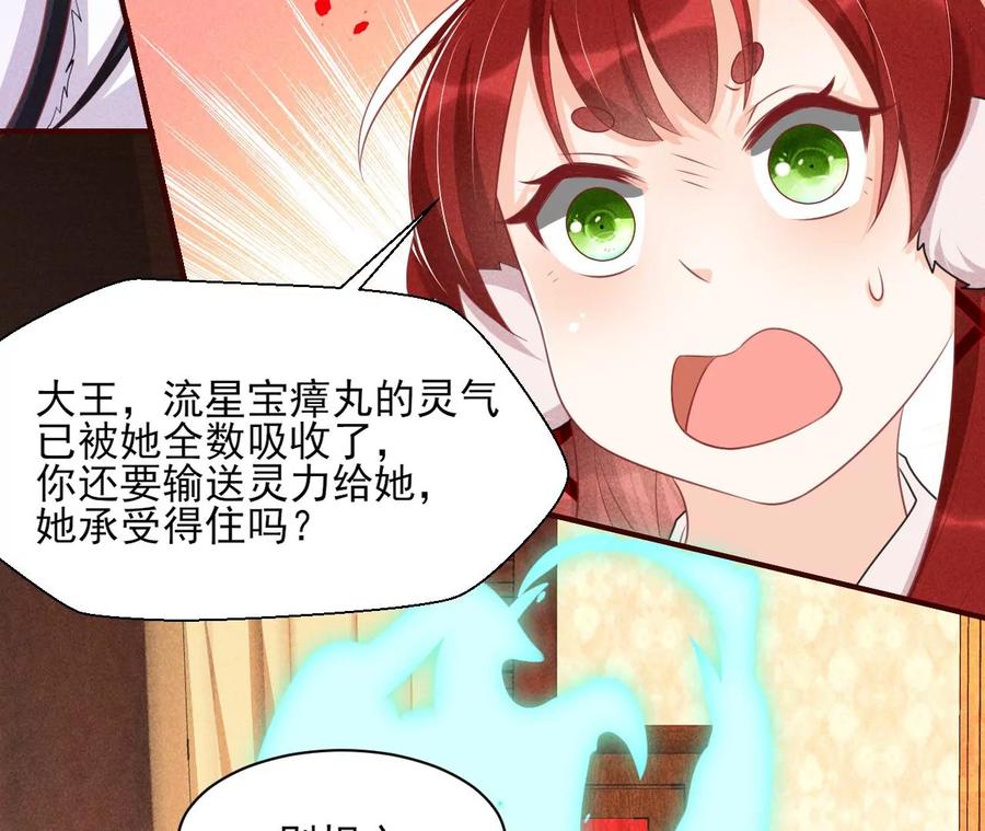你的身份，我很好奇62