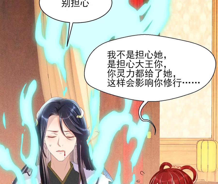 你的身份，我很好奇63