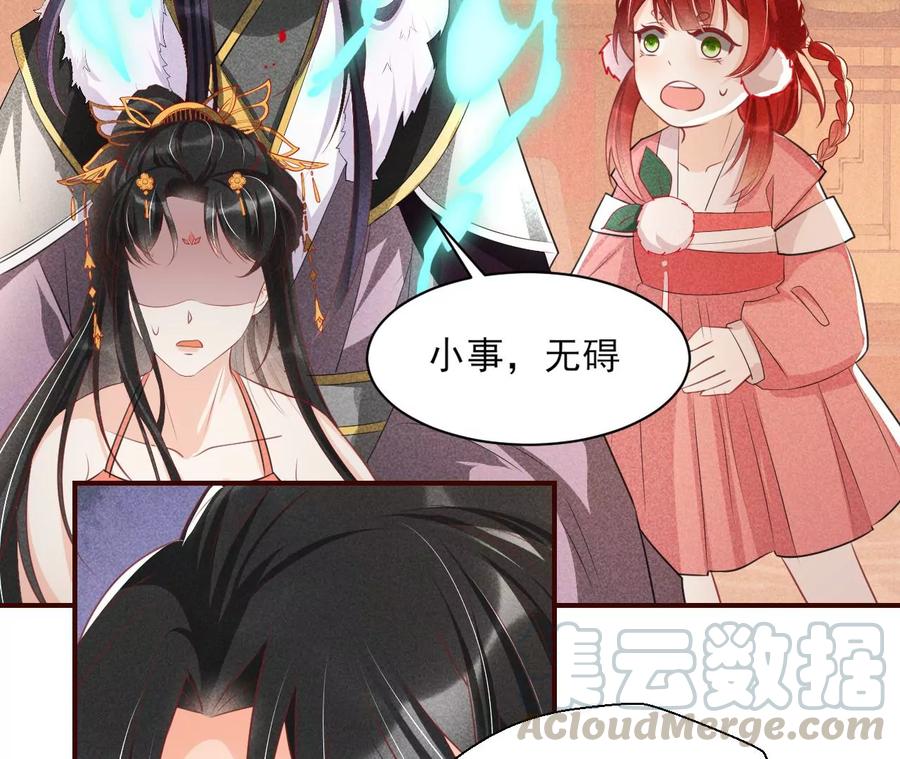 你的身份，我很好奇64